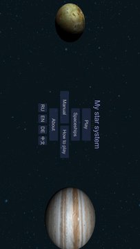 My Star System Screenshot Image