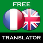 French English Translator Image