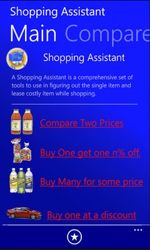 A Shopping Assistant Screenshot Image