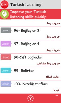 Turkish Learning App Screenshot 2