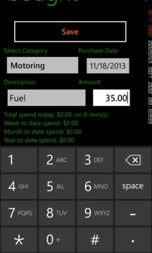 Cash Track Screenshot Image