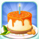 Lovely Cake Maker Icon Image