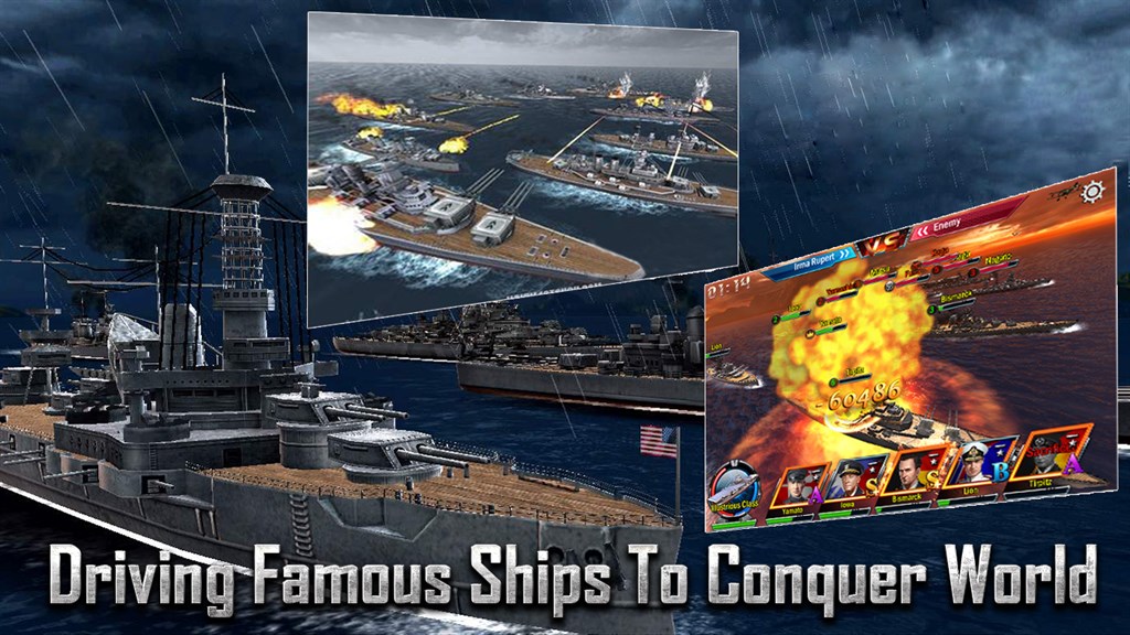 Marine Empire Screenshot Image