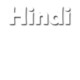 HindiTranslator Icon Image