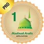 Madinah Arabic