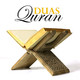 Quran Duas Icon Image