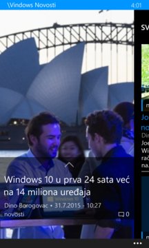 Windows Novosti Screenshot Image