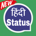 20,000 Status in Hindi 2.1.0.0 for Windows Phone