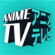 Anime Stream TV Icon Image