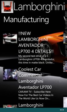 Lamborghini Aventador Screenshot Image