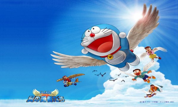 Doraemon Videos Screenshot Image
