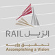 Qatar Rail Icon Image