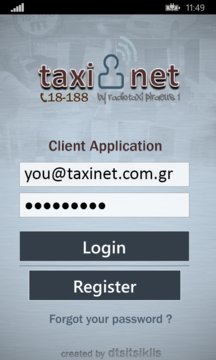 TaxiNet Screenshot Image
