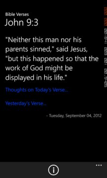 Bible Verses Screenshot Image