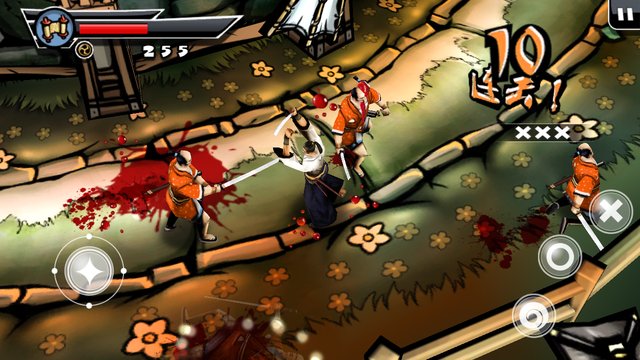 The Last Samurai 2 Screenshot Image