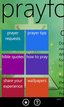 Prayforme Screenshot Image