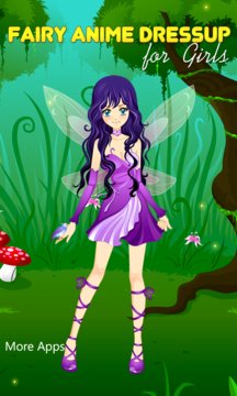 Fairy Anime Dressup Screenshot Image