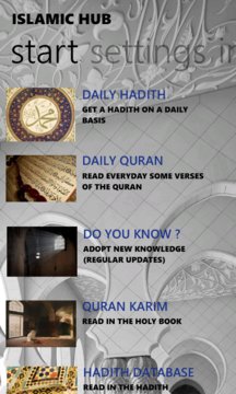 IslamicHub Screenshot Image