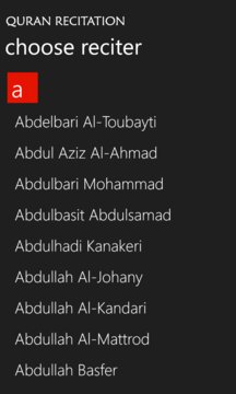 Quran MP3 Beta Screenshot Image