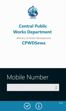 CPWDSewa Residents Screenshot Image