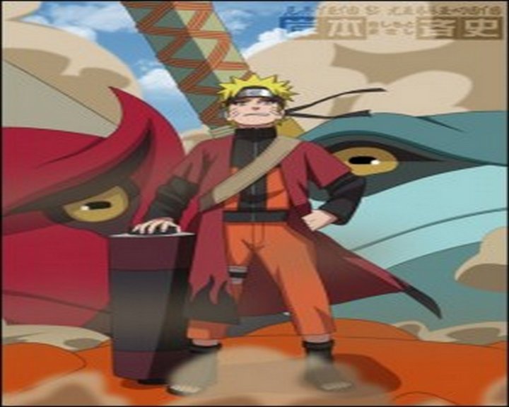 Naruto Lock Screen