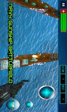 Navy Gunship Battlefield Screenshot Image
