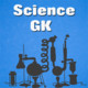 Science Gk Icon Image