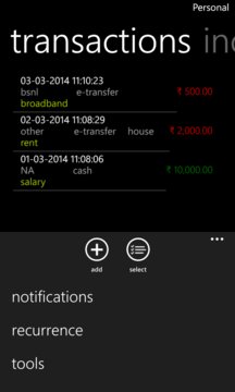 Expense Manager+ Screenshot Image
