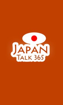 Japan Talk 365 Screenshot Image