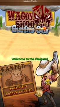 Wildness Gunman Screenshot Image