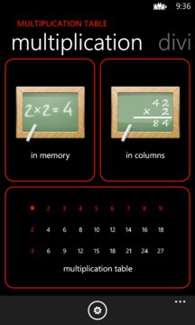 Multiplication Table Screenshot Image