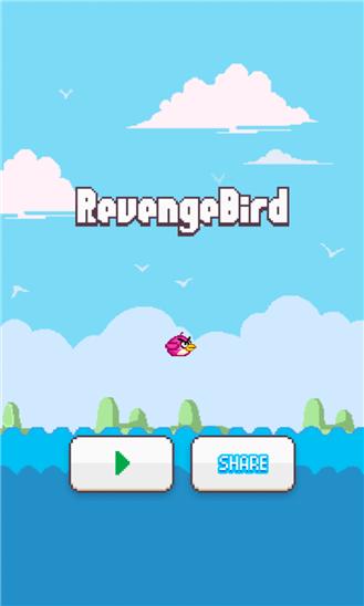 Revenge Bird Screenshot Image