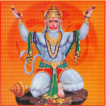 Hanuman Chalisa - Hindi Image